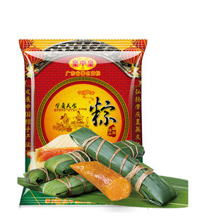 皇中皇 广东特产粽子传统口味肇庆裹蒸粽枧水豆沙粽400g满包邮