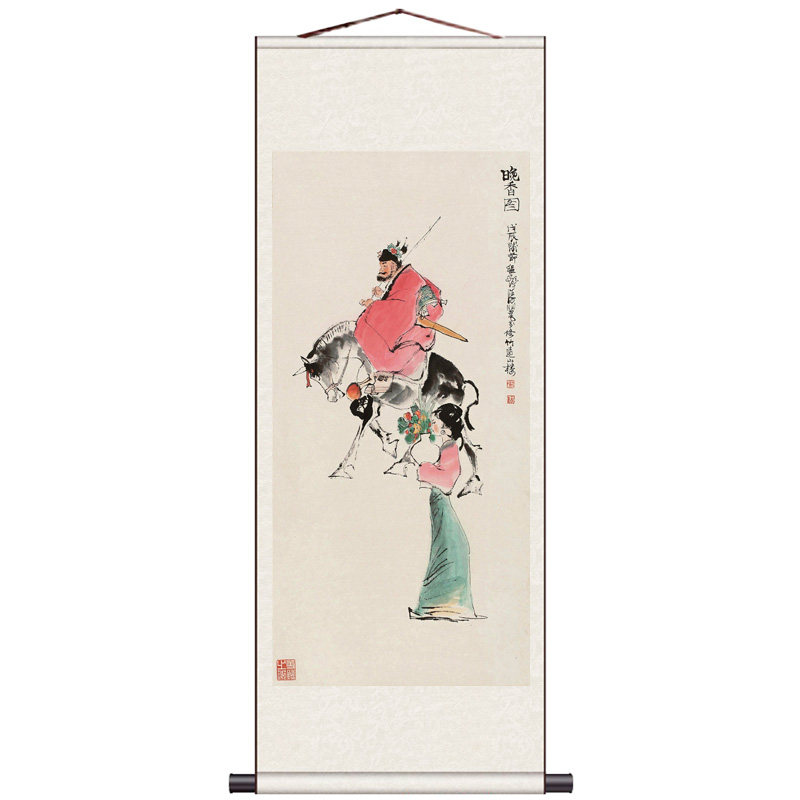 风水人物画纳福钟馗韩湘子三笑图书房茶楼古典装饰画丝绸卷轴观音