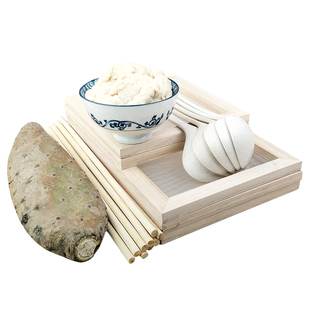 古法造纸术diy手工材料包花草纸体验包造纸框构树皮纸浆材料包