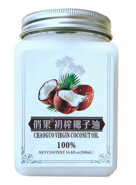 俏果初榨椰子油海南发冷压榨天然
