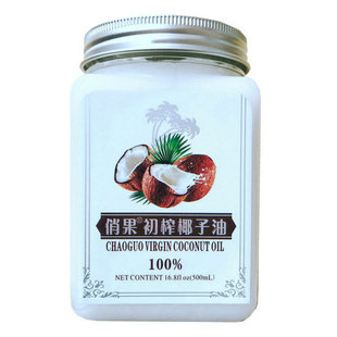 俏果初榨椰子油500ml coconut oil海南天然冷压榨椰油食用护肤发
