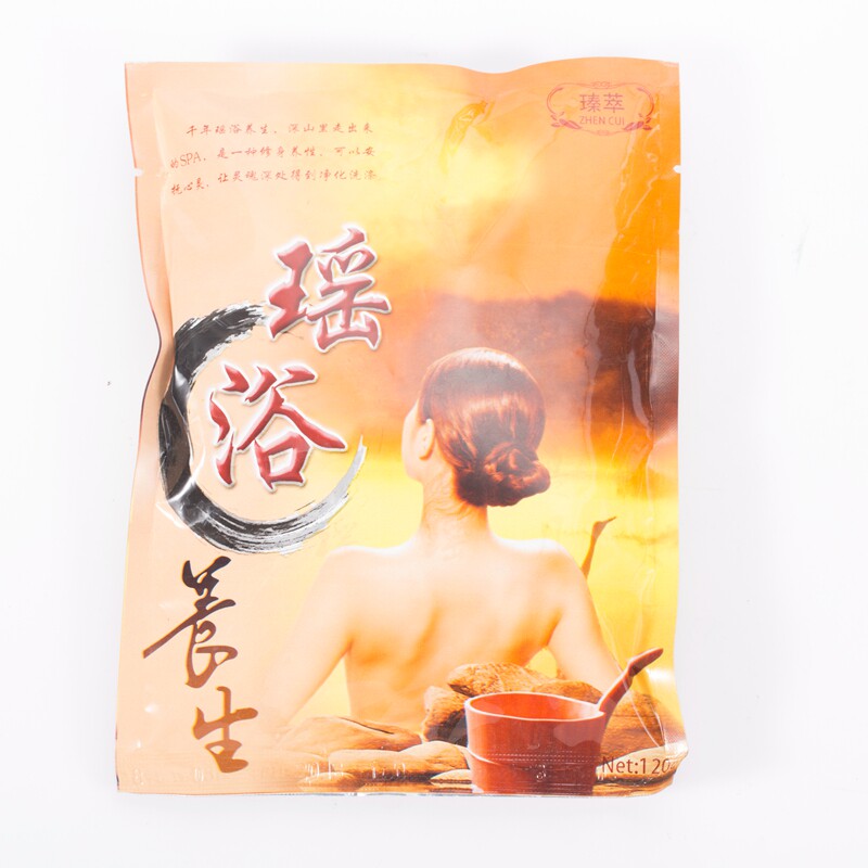 瑶浴药包泡澡瑶族药浴美容院正品汗蒸发汗产后包满月子洗澡发汗包