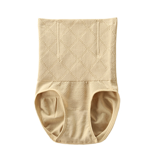 高腰收腹束腰内裤女提臀收小肚子强力神器塑形不瘦身塑身收复紧身