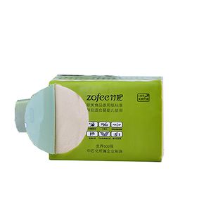 竹妃竹纤维大手帕纸整箱家用面巾餐巾纸便携妇婴纸抽50包