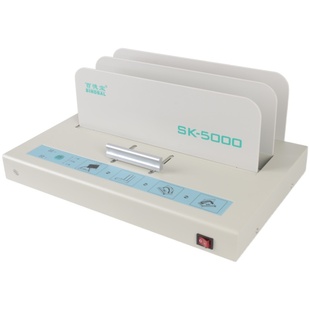 百德宝5000热熔装订机办公胶装机全自动标书合同文件a4书籍封套家用小型装订成册工具电动财务会计凭证装订机