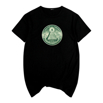 全视共济会光照派上帝短袖t恤