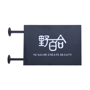 创意不锈钢led发光侧挂双面灯箱/公司招牌门头灯箱招牌定制定做