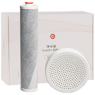 菜虫滤芯买两套送一套 花洒过滤器VC净水软化水质喷头滤芯