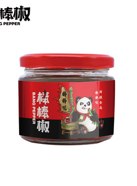 润吉双椒鲜椒酱拌饭酱180g调味酱