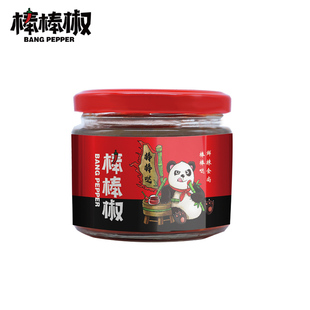 鲜青椒鲜红椒酱无添加拌饭拌面水饺火锅蘸料鲜香开胃健康微辣香辣