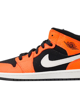 AJ1小扣碎黑橙中帮篮球鞋