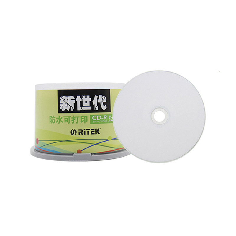 铼德cd空白刻录光盘可打印黑胶