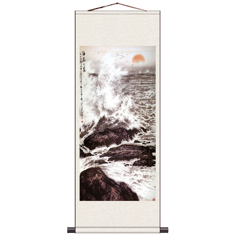 青绿书房丝绸登高陈师曾秋山国画