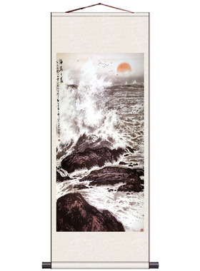 青绿书房丝绸登高陈师曾秋山国画