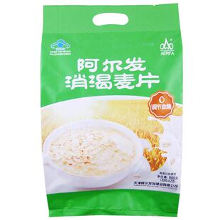 阿尔发消渴麦片早晚餐调节高血糖保健食品糖尿病人代餐即食专用