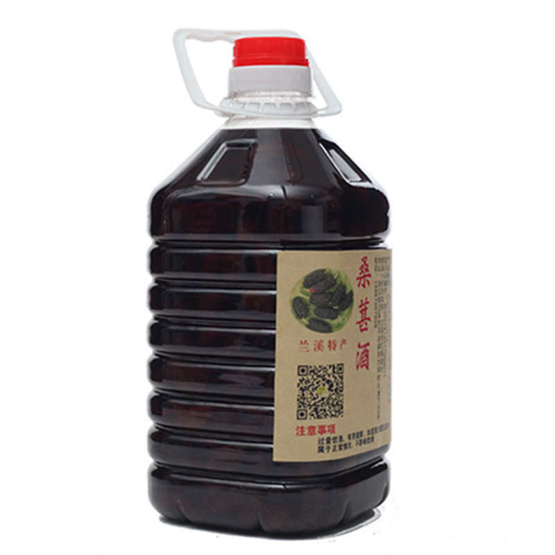 桑果酒高度桶装可选女生