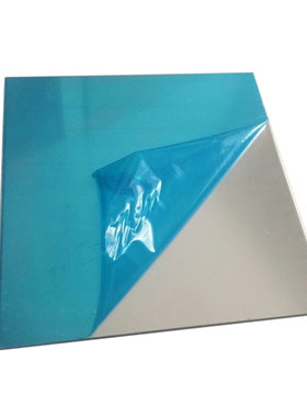 1060纯铝板合金铝排扁条贴膜薄铝片0.8 1 2 3 4 5 6  8mm加工定制