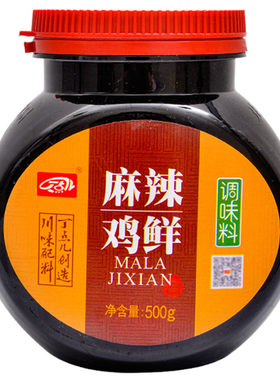 丁点儿麻辣鸡鲜500g干锅酱