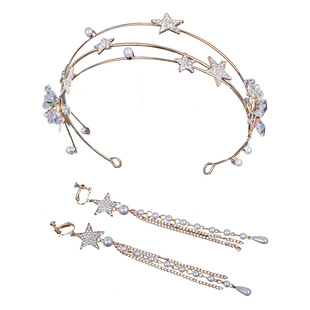 2024新款新娘发箍星星头饰中式水晶珍珠皇冠耳环两件套装化妆饰品