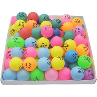 数字球01-100号码球带字抽彩球摸奖球摇号球博彩无缝球乒乓抽奖球