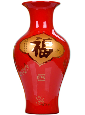 景德镇中国红结婚礼物家居装饰