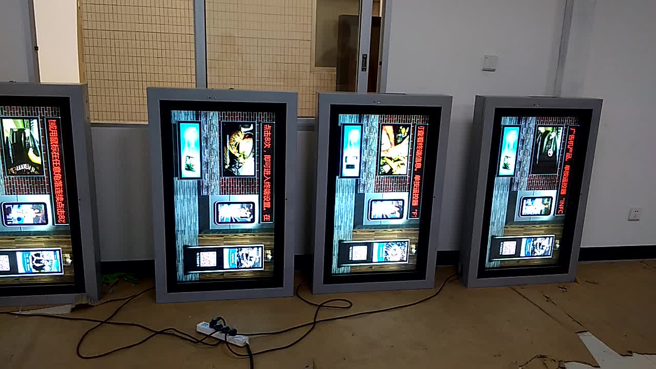 Waterproof New Billboard Outdoor Lcd Monitor Outdoor Lcd Display