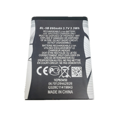 BL-5B锂电池3.7v诺基亚手机5300插卡小音箱5320收音机6120C电板