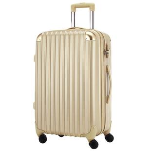 AMBASSADOR大使拉杆箱女万向轮22寸旅行箱男行李箱磨砂20寸登机箱
