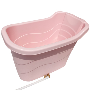 中国春竹加厚药浴泡澡桶浴盆成人儿童家用塑料浴缸桶全身洗澡桶