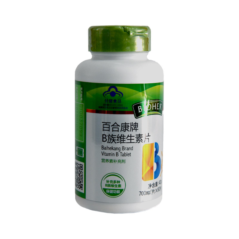 百合康牌多种B族维生素片