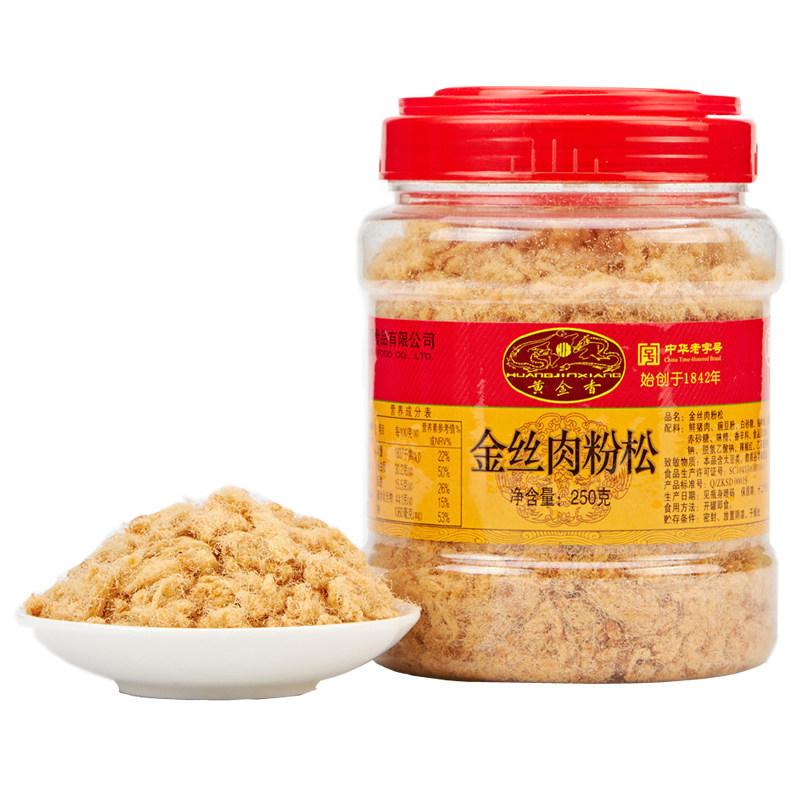 厦门黄金香儿童吃饭罐装寿司肉松
