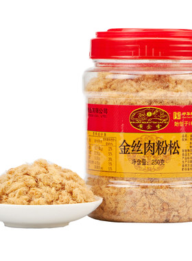 厦门黄金香儿童吃饭罐装寿司肉松