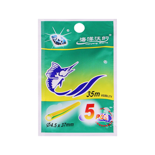 散装钓鱼夜钓发光棒大头超亮远投海钓阿波漂夜光棒浮漂荧光棒渔具