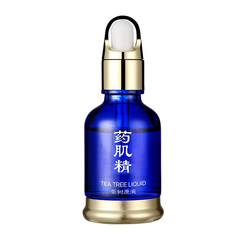 花肌精茶树原液 祛痘控油消痘印精华液 平衡油脂收细毛孔肌底液