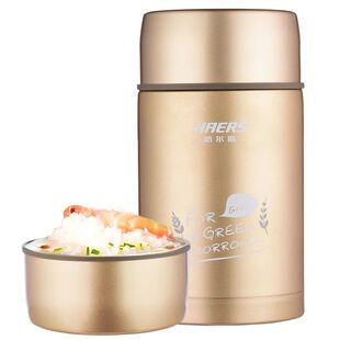 正品 新款哈尔斯正品 不锈钢真空保温杯旅游壶 1200ml带提绳包邮