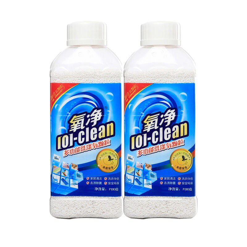 氧净包邮多功能厨房700g餐具清洁