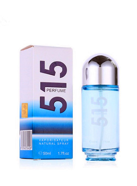 靓姿海洋果味可选50ml促销香水