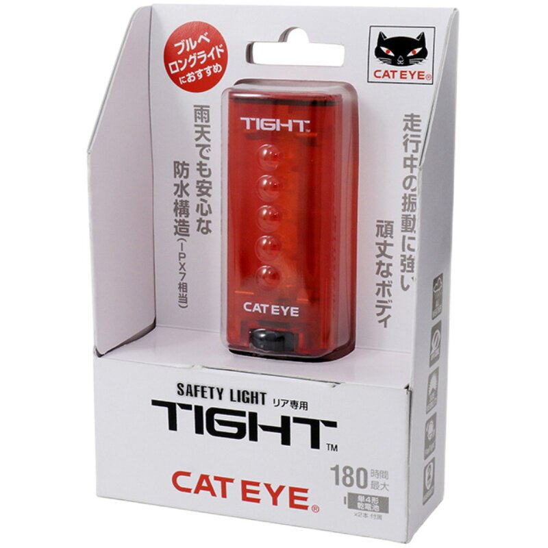 猫眼tl-ld180可更换山地自行车