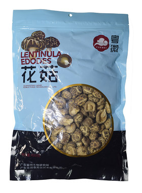 【买满包邮】粤微牌香菇冬菇花菇仔小粒400g 肉厚鲜嫩醇