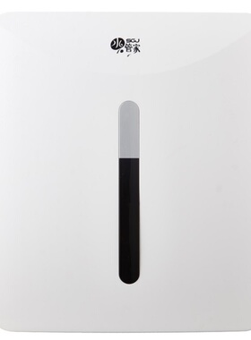 净水器家用直饮自来水净水机
