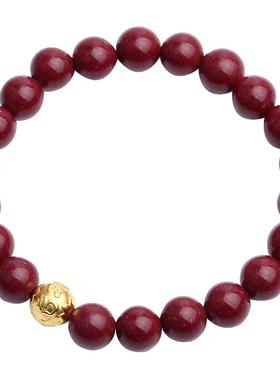 心斋堂原矿紫金砂六字真言手串