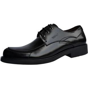 日顺皇男鞋商务正装皮鞋男士婚鞋男牛皮系带大码男鞋45 46 47码