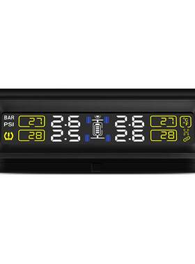 凯佑胎压监测汽车内置外置tpms