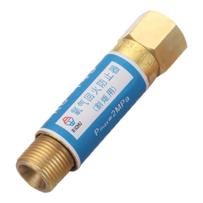 日出正品回火器氧气乙炔煤气丙烷