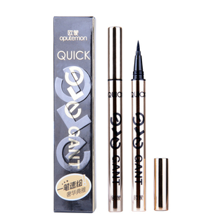 欧蒙典雅速绘眼线笔硬头防水防汗不晕染欧盟眼线液不脱色温水卸妆