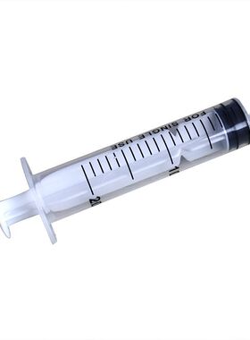 鱼缸水草针管针头液肥注射器超长