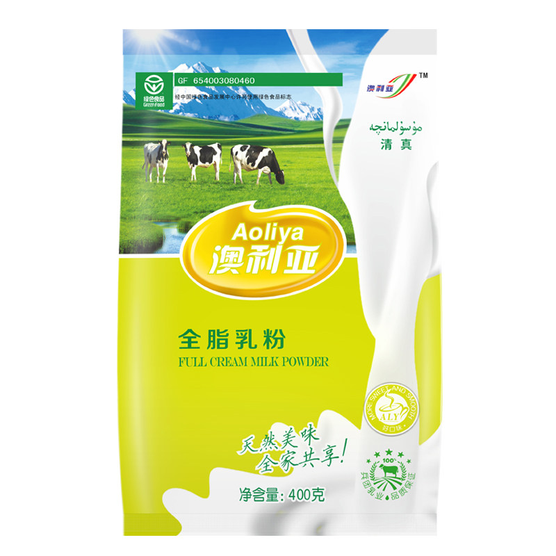 新疆礼物澳利亚全脂乳粉400g简装
