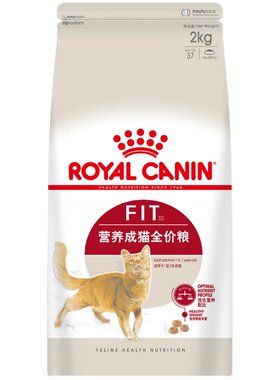 皇家猫粮f32营养成猫波斯猫2kg