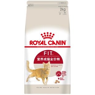 皇家猫粮 F32营养成猫全价粮2kg英短蓝猫布偶波斯猫银渐层猫主粮