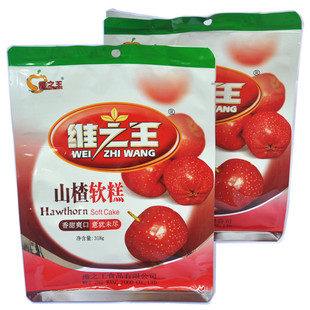 维之王山西特产山楂软糕318gX2袋果丹皮包邮绛县厂家直发2024新货